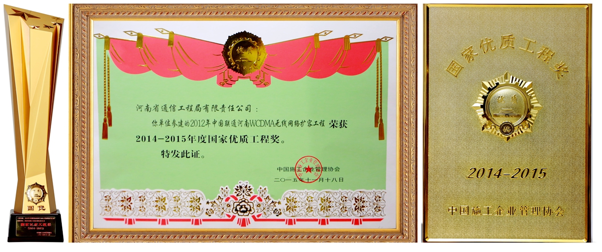 1578018184463323.jpg 5.jpg